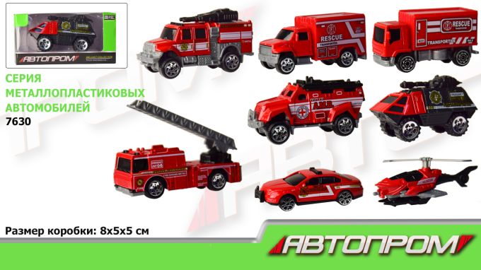 Машина мет. АВТОПРОМ арт. 7630 , 1: 64, короб.  8*5*5см