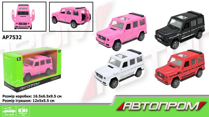 Машина  "АВТОПРОМ" арт. AP7532 (120шт/2) 4 кольори,у коробці 16,5*9,5*6,5см