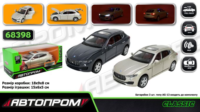 Іграшка машина мет. АВТОПРОМ 68398, 1:32 Maserati Levante SUV, світ, звук