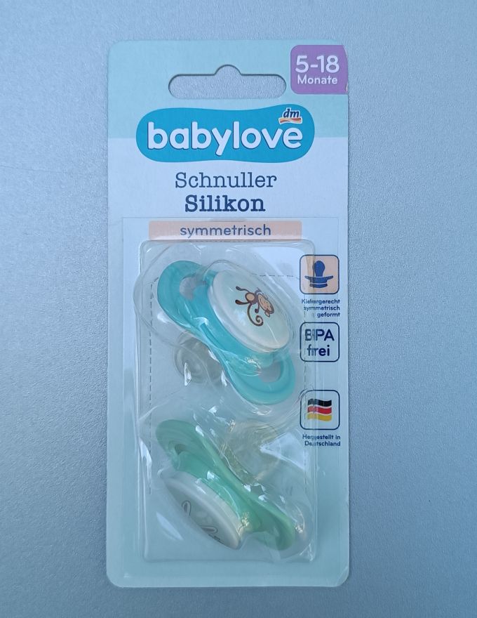 Пустушка babylove 5-18 мес. (2 шт.) 