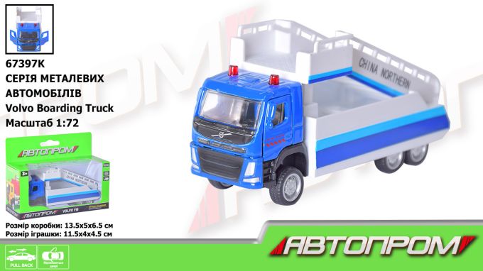 Машина мет. АВТОПРОМ арт. 67397K (96шт/2) 1:72 Volvo Boarding Truck, рухомі елементи, короб. 13,5*7*5см