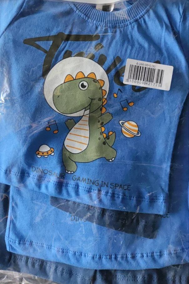 Костюм Dinosaur 9-12-18-24 міс 7751