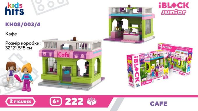 Іграшка конструктор Kids hits IBLOCK JUNIOR арт. KH08/003/4, Кафе, 222дет, 2 фиг у короб. 32*21,5*5с