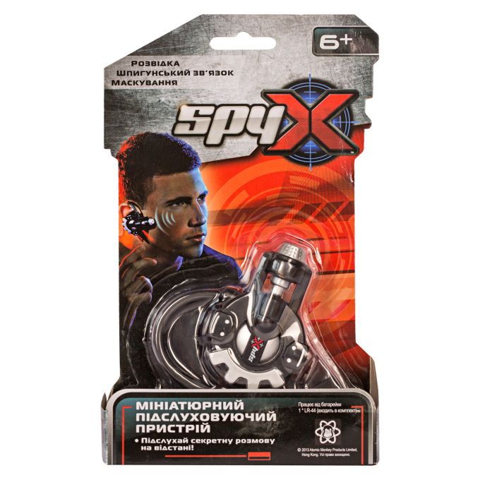 SPY X Мініатюрний підслуховуючий пристрій