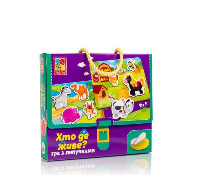 гр Гра настільна "Хто де живе?" з липучками VT 1302-26 /укр/  "Vladi Toys"