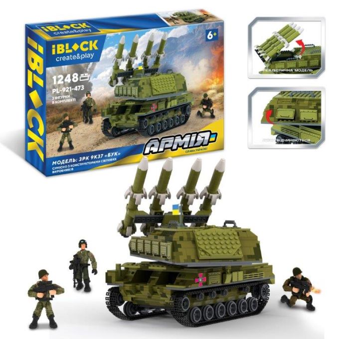 Іграшка конструктор IBLOCK  PL-921-473 Армія, 9K37 Buk, 1248 дет. ,у короб. 64*9*42,5см.