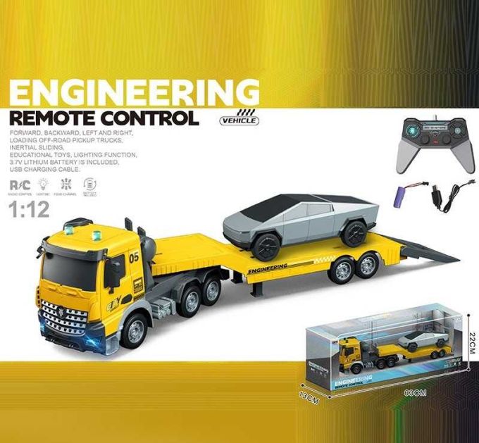 Трейлер на р/кі YJ 132-9 акумулятор 3.7 V