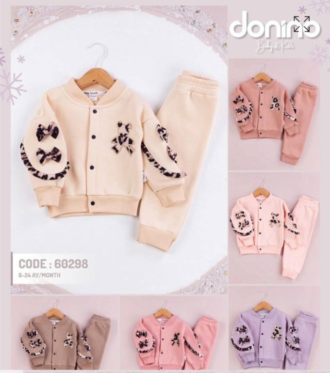 Костюм на флісі Donino 6-24м 60298