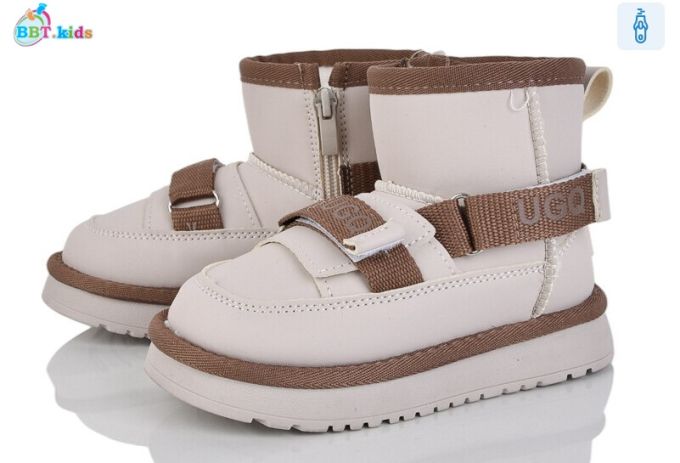 Угги BBT kids 27-32 T707-2-5
