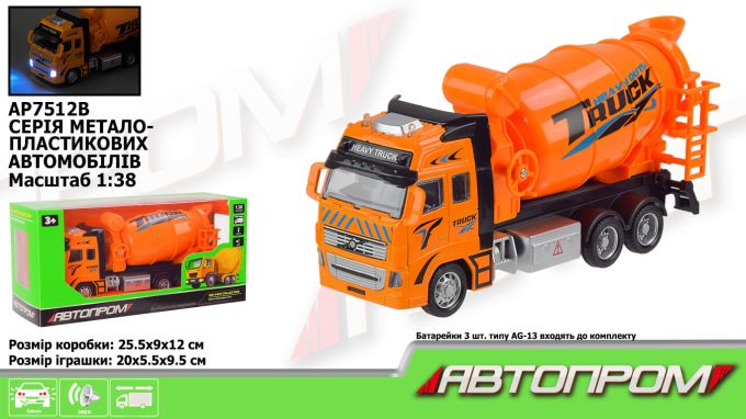Машина мет. АВТОПРОМ арт. AP7512B (48шт/2)  1:38, бетоновоз, батар., світ., звук, короб.25,5 * 12 * 9см