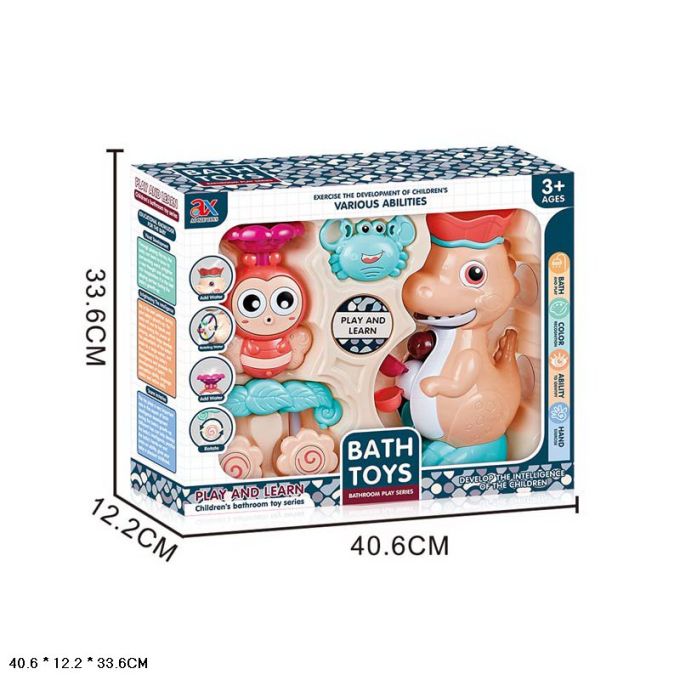 Іграшка для гри у ванні арт. 256B (16шт/2) короб. 33,5*40,5*12 см