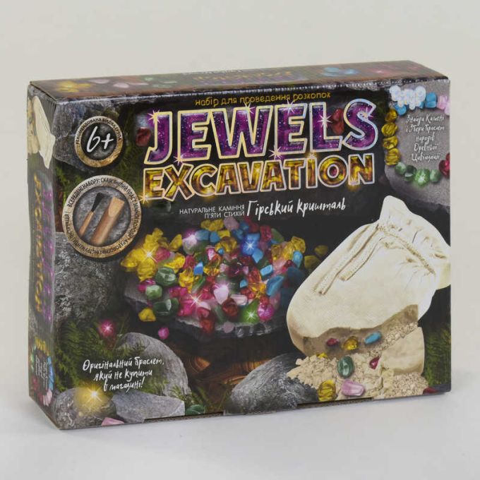 гр Набор для проведения раскопок "Jewels Excavation" JEX-01-02 УКР. (6) "Danko toys"