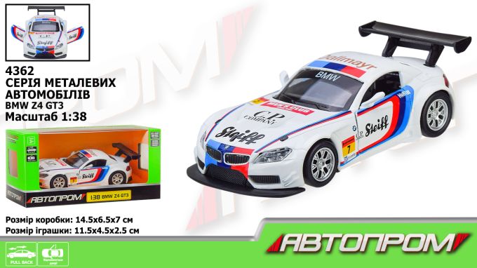 Іграшка машина метал. арт. 4362, "АВТОПРОМ", 1:38 bmw z4 gt3, 1 колір, відкр.двері, у короб. 14.5*6.