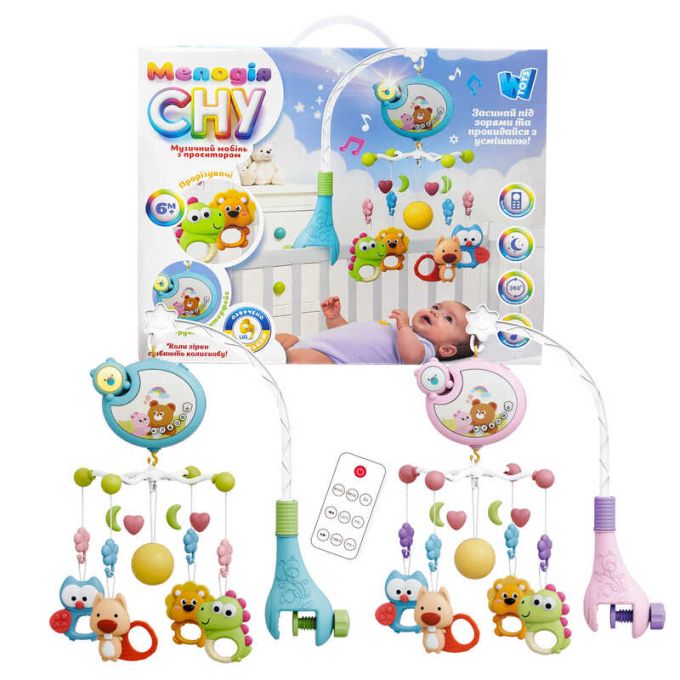 Карусель 46666 , "WToys", ОЗВУЧУВАННЯ УКРАЇНСЬКОЮ МОВОЮ, пульт, брязкальця-підвіски, гумо