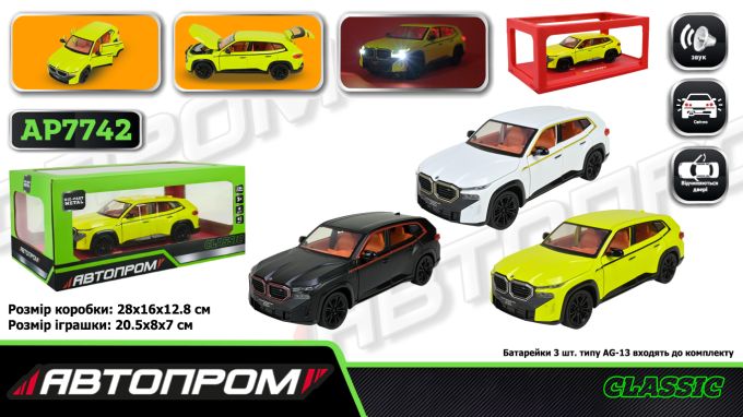 Іграшка машина мет. АВТОПРОМ AP7742, 1:24 світло, звук, відкр.двері