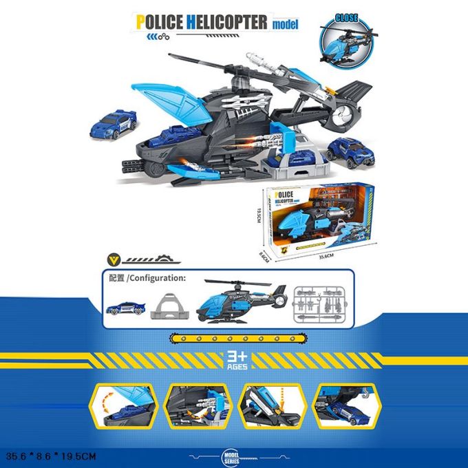 Ігровий набір арт. P968-A (24шт) вертоліт з машинками у коробці 35,6*8,6*19,5см