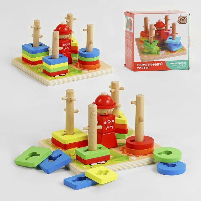 гр Дерев'яний геометричний сортер 79996  "4FUN Game Club Wood", у коробці