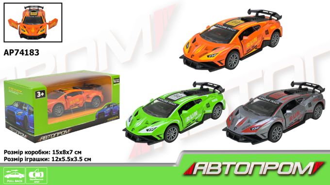 Машина АВТОПРОМ арт. AP74183 (96шт/2) 1:32,3 кольори, відкр.двері,короб.15 * 8 * 7см