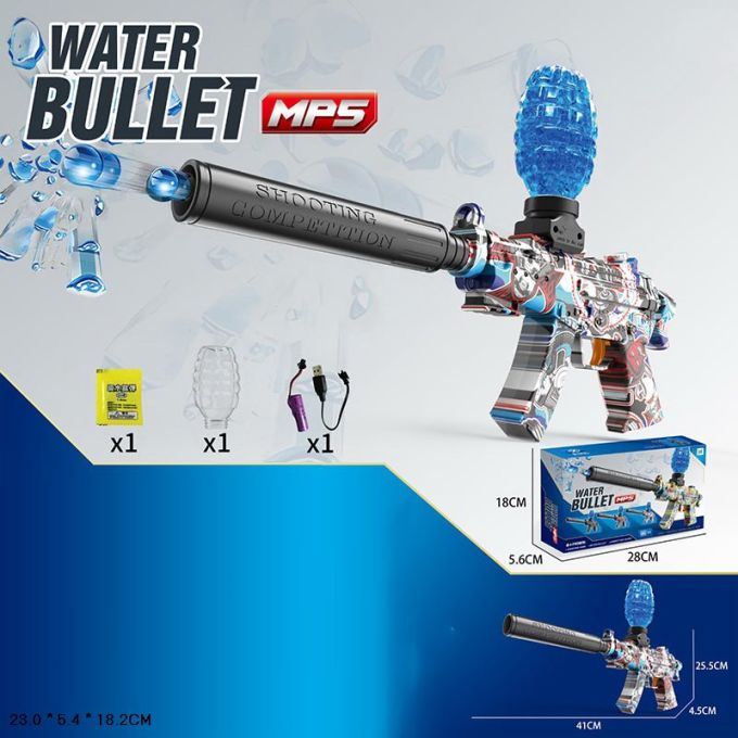 Автомат арт. 917-3 (72шт/2) акум.,стріляє гелевими кулями,у короб. 28*5,5*18см