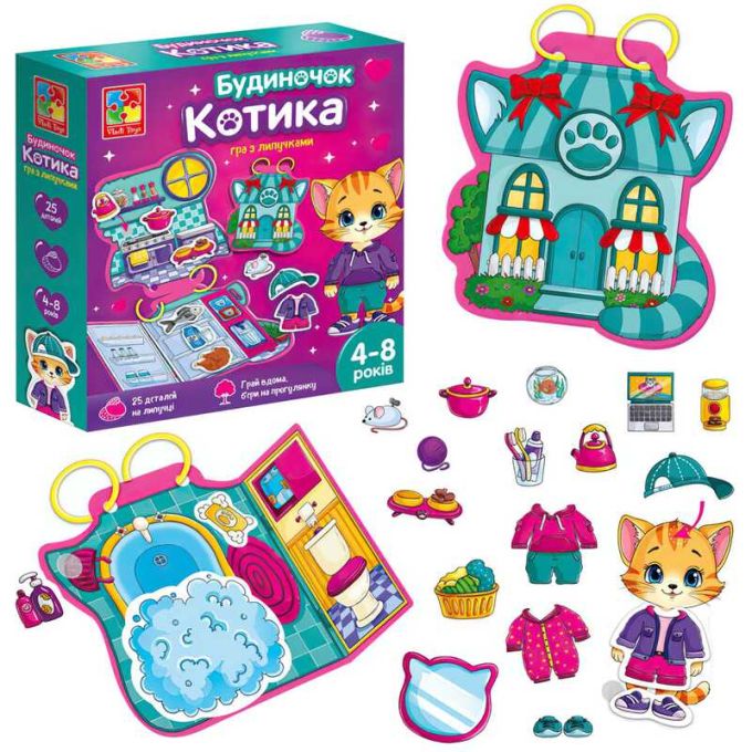 гр Гра розвивальна з липучками "Будиночок котика" VТ1330-02 /укр (28) "Vladi Toys", 25 деталей, ламіновані сторінки, у коробці