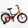 Велосипед 18" дюймів 2-х колісний "CORSO" MAXIS MX-90147