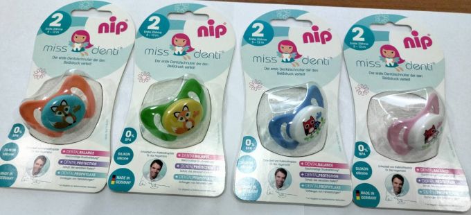 Пустушка "Miss Denti №2" 5-13 місяців