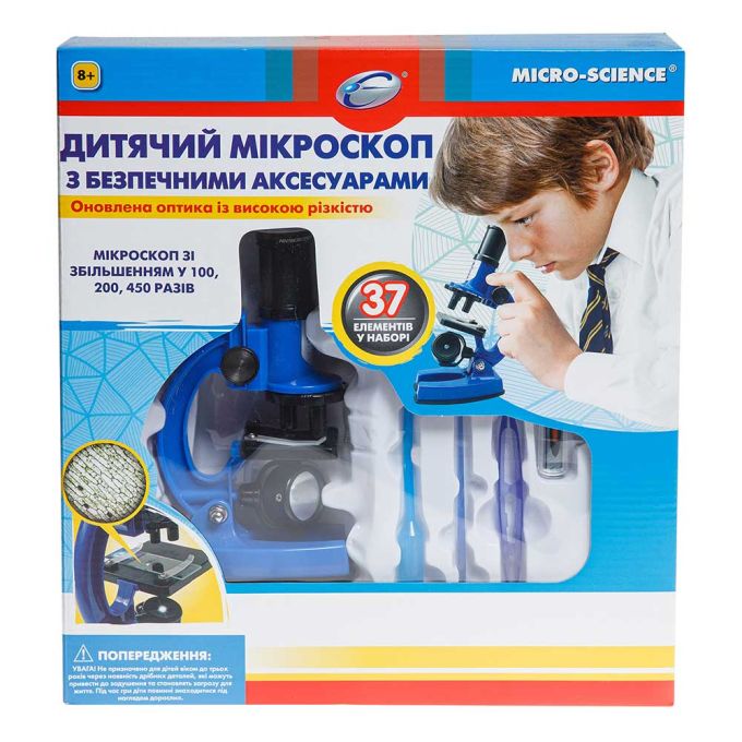 Синій дитячий мікроскоп EASTCOLIGHT з аксесуарами (збільшення до 450 разів)